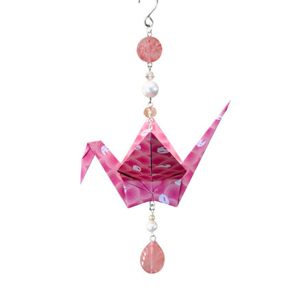 Origami Crane Ornament #2317L