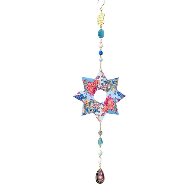 Origami Star Ornament #S21