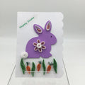 Easter Card with purple bunny