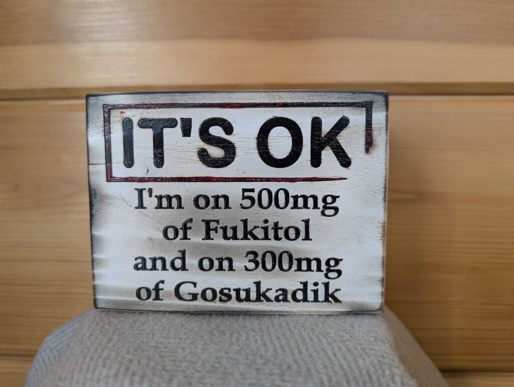 Wood Block - It's OK