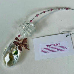 BUTTERFLY TEARDROP ROSE OCTAGON - view 3