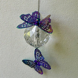 3D BUTTERFLY - view 1