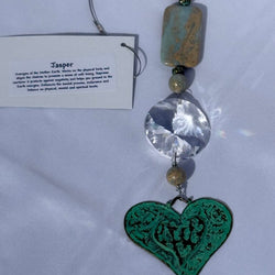HEART AG SUNDIAL - view 1
