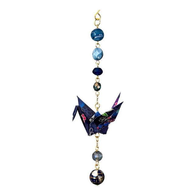 Origami Ornament #2445S