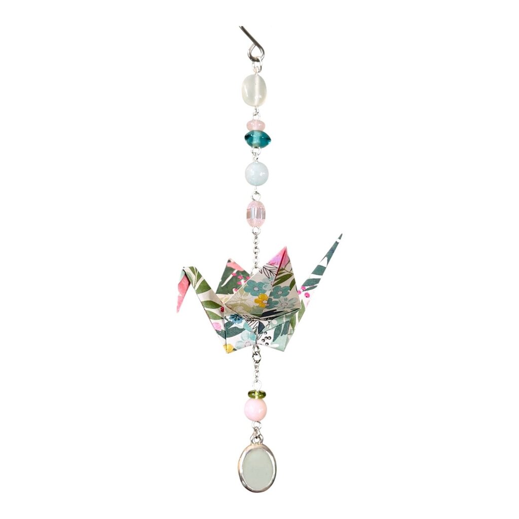Origami Ornament #2451S