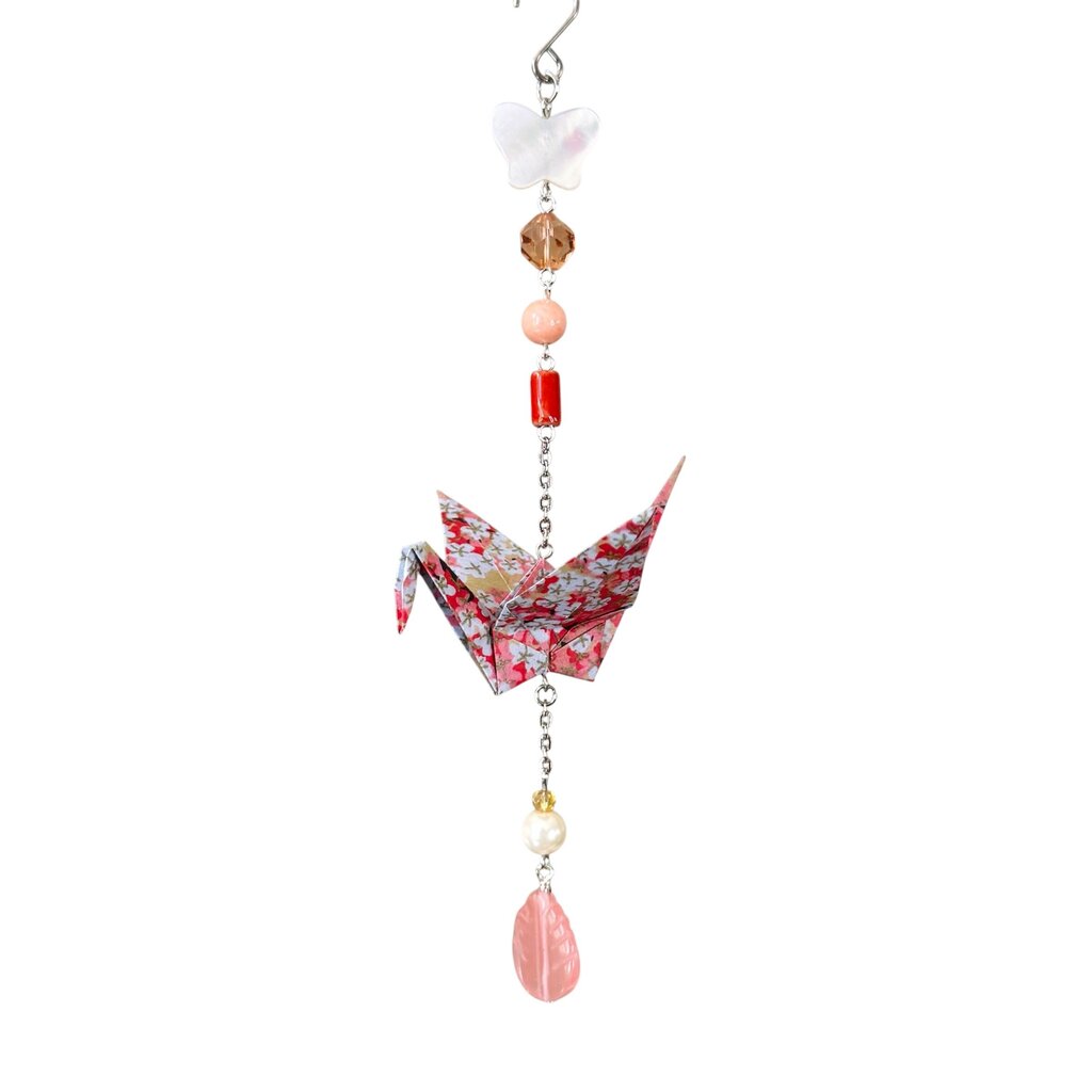 Origami Ornament #2456M