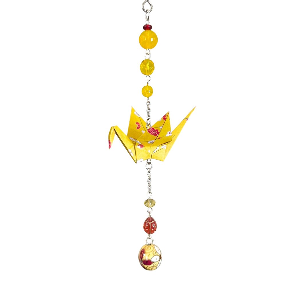 Origami Ornament #2469S