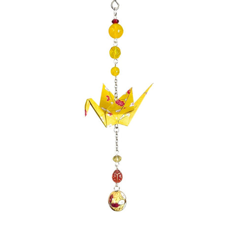 Origami Ornament #2469S