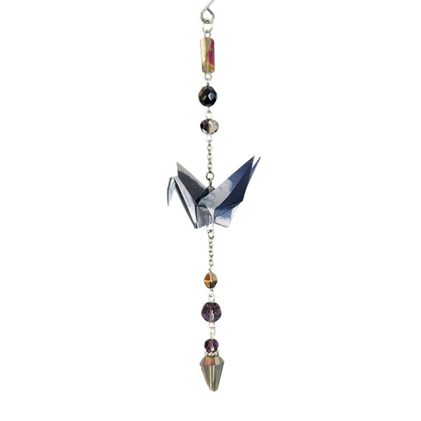 Origami Ornament #2470S