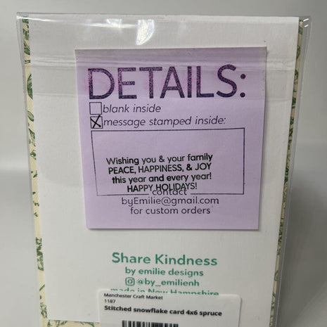 Stitched snowflake card