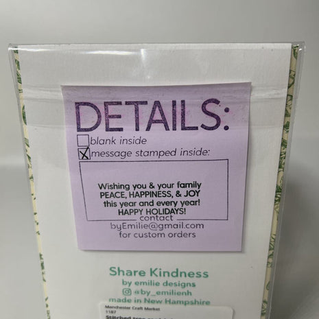 Stitched tree card