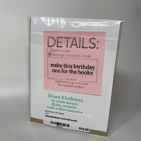 Stitched Book Card