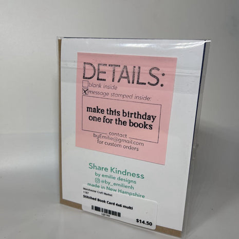 Stitched Book Card