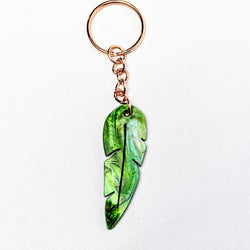 Leaf 2 Keychain - view 1
