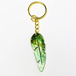 Leaf 2 Keychain - view 4